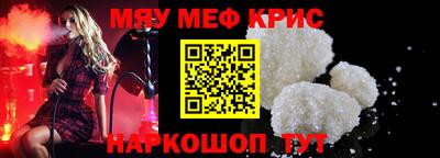 mix Гулькевичи