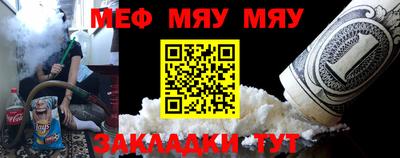 не бодяженный Гуково