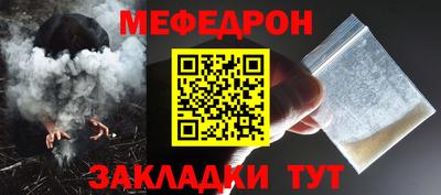 не бодяженный Гуково