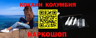 не бодяженный Гуково