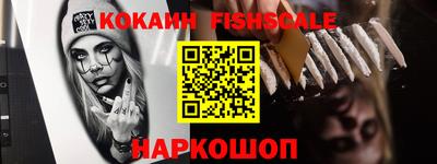 не бодяженный Гуково