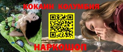 не бодяженный Гуково