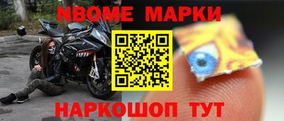 не бодяженный Гуково