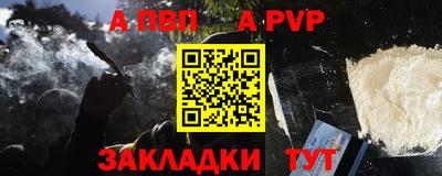 mix Гулькевичи