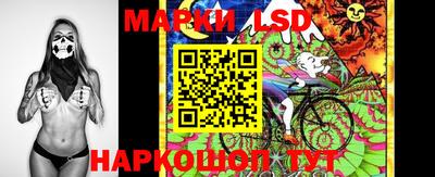 mix Гулькевичи