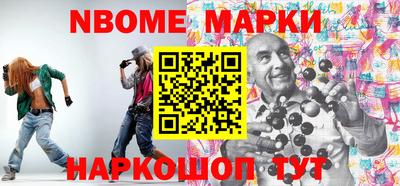 крисы Гудермес
