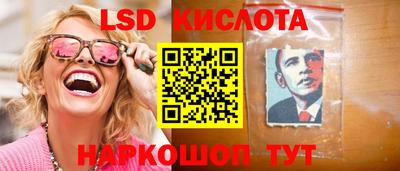 не бодяженный Гуково