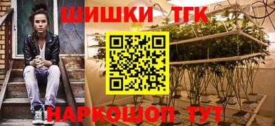 mix Гулькевичи