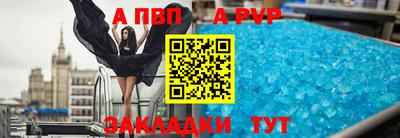 mix Гулькевичи