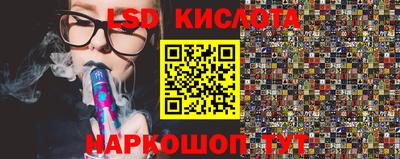 не бодяженный Гуково