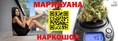 крисы Гудермес