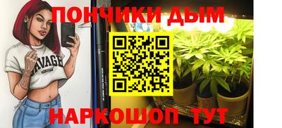 mix Гулькевичи