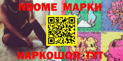 крисы Гудермес