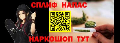 mix Гулькевичи