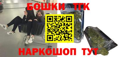 mix Гулькевичи