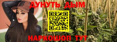 mix Гулькевичи
