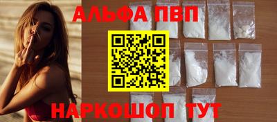 не бодяженный Гуково
