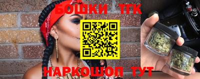 mix Гулькевичи