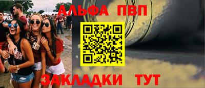 крисы Гудермес
