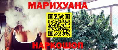 mix Гулькевичи