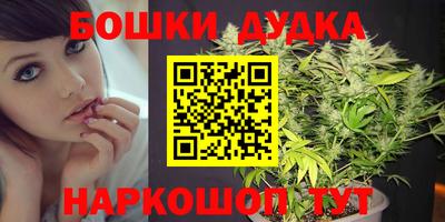 mix Гулькевичи