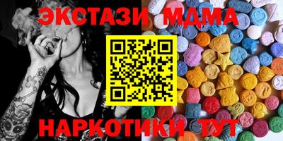 крисы Гудермес