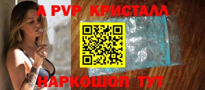 mix Гулькевичи
