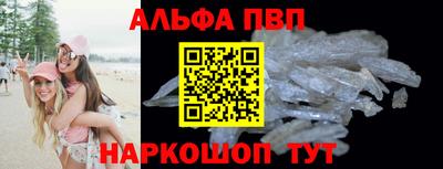не бодяженный Гуково