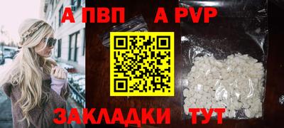 mix Гулькевичи