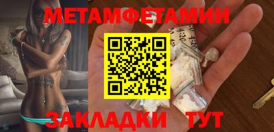 крисы Гудермес