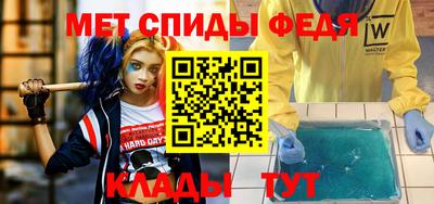 mix Гулькевичи