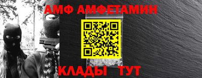 mix Гулькевичи