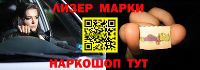 mix Гулькевичи