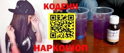 крисы Гудермес