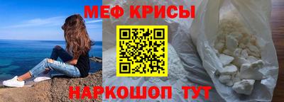 mix Гулькевичи