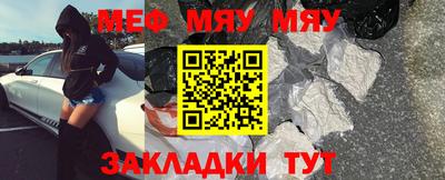 крисы Гудермес