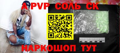 mix Гулькевичи